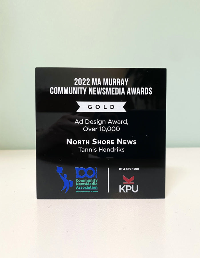 Jet Black Crystal Square Deal Toy - Financial Tombstones & Deal Toys by Eclipse Awards